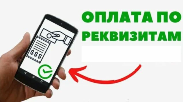 Продажа физлицам